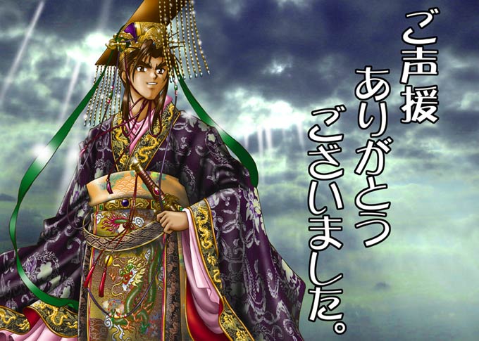 ���肪�Ƃ��������܂����I